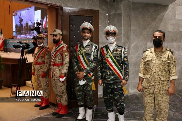 تجلیل از پیشکسوتان دفاع مقدس استان قم