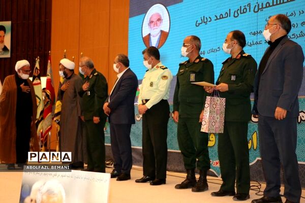 تجلیل از پیشکسوتان دفاع مقدس استان قم