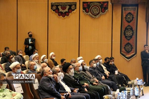 تجلیل از پیشکسوتان دفاع مقدس استان قم