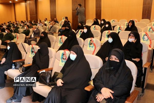 تجلیل از پیشکسوتان دفاع مقدس استان قم