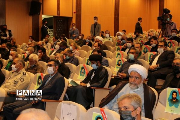 تجلیل از پیشکسوتان دفاع مقدس استان قم