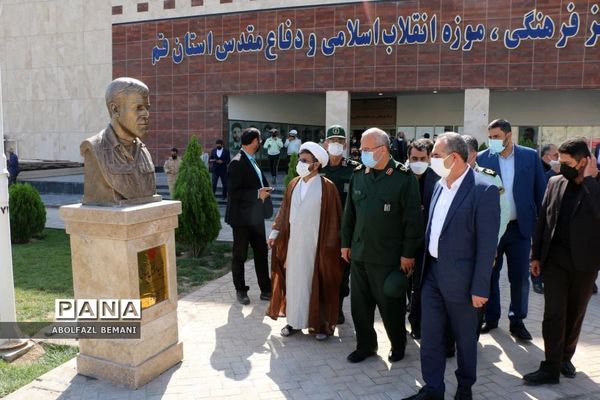 تجلیل از پیشکسوتان دفاع مقدس استان قم