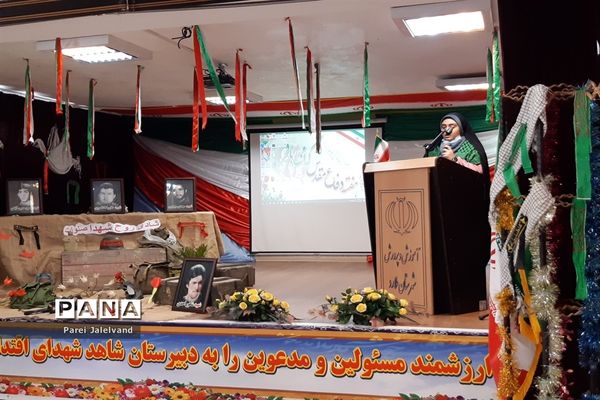 نواختن زنگ ایثار و شهادت  را مدرسه شهدای اقتدار ملارد