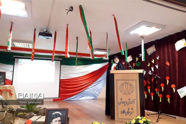 نواختن زنگ ایثار و شهادت  را مدرسه شهدای اقتدار ملارد