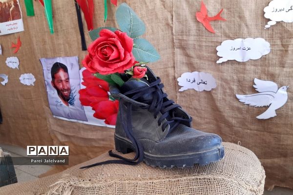 نواختن زنگ ایثار و شهادت  را مدرسه شهدای اقتدار ملارد