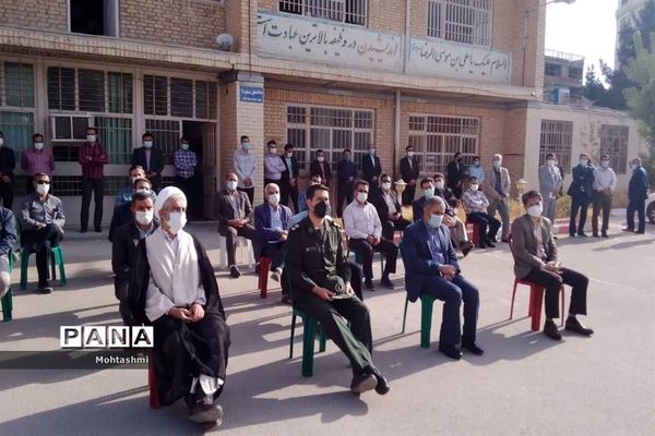 نواختن زنگ ایثار ومقاومت در خراسان شمالی