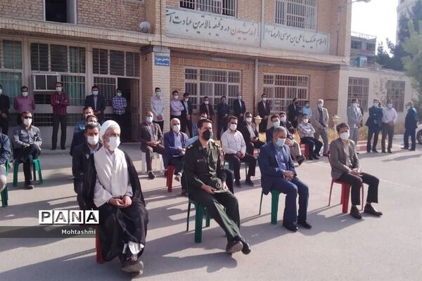 نواختن زنگ ایثار ومقاومت در خراسان شمالی