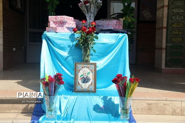 گرامیداشت هفته دفاع مقدس در شهرری