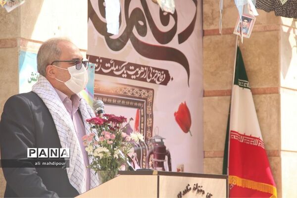 گرامیداشت هفته دفاع مقدس در شهرری