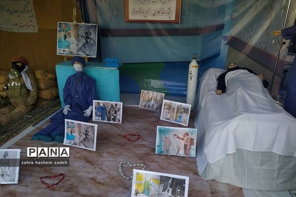 نمایشگاه هشت سال جنگ دفاع مقدس در فرهنگسرای ولا شهرری