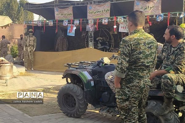 نمایشگاه هشت سال جنگ دفاع مقدس در فرهنگسرای ولا شهرری