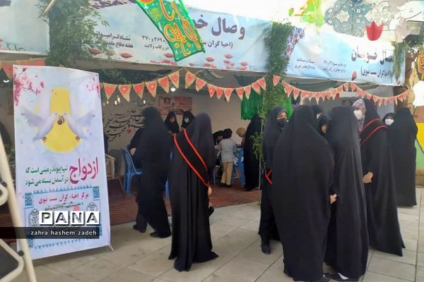 نمایشگاه هشت سال جنگ دفاع مقدس در فرهنگسرای ولا شهرری