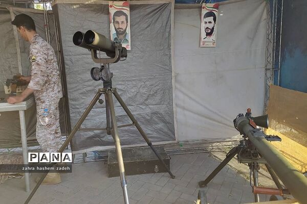نمایشگاه هشت سال جنگ دفاع مقدس در فرهنگسرای ولا شهرری