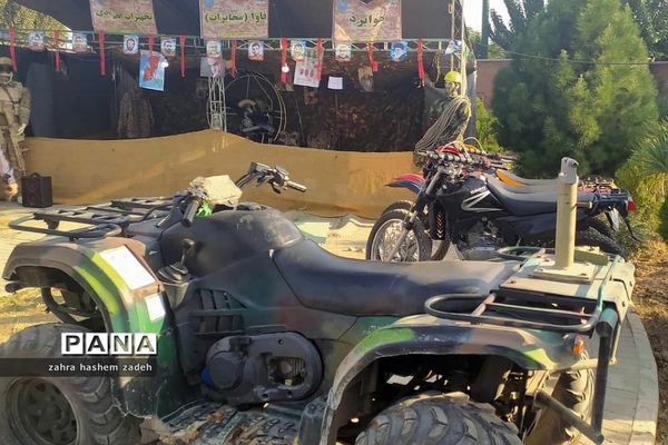 نمایشگاه هشت سال جنگ دفاع مقدس در فرهنگسرای ولا شهرری