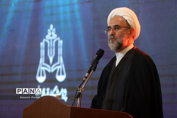 افتتاح مرکز نوآوری حقوقی پژوهشگاه قوه قضاییه