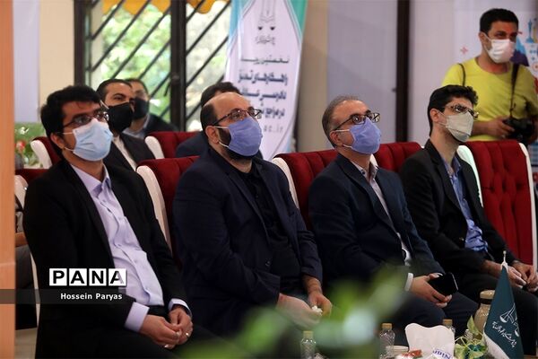 افتتاح مرکز نوآوری حقوقی پژوهشگاه قوه قضاییه