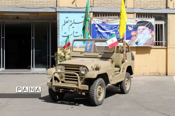 ویژه برنامه گرامیداشت هفته دفاع مقدس ، درمنطقه ۱۷