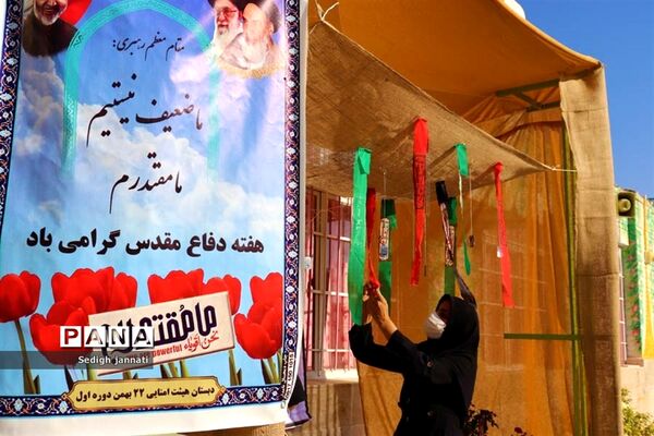 مدارس آباده در انتظار شکوفه‌ها