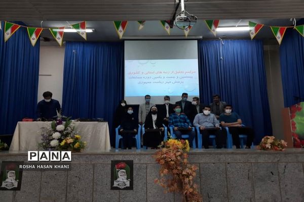 تجلیل از برگزیدگان بیستمین و بیست و یکمین دوره مسابقات پرسش مهر ریاست جمهوری