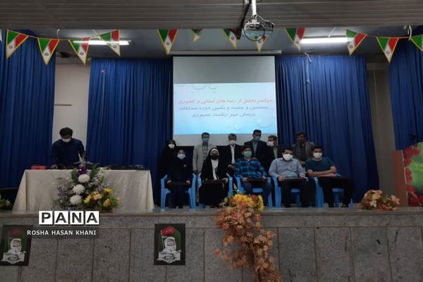 تجلیل از برگزیدگان بیستمین و بیست و یکمین دوره مسابقات پرسش مهر ریاست جمهوری