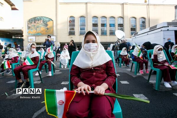 روز شکوفه‌ها