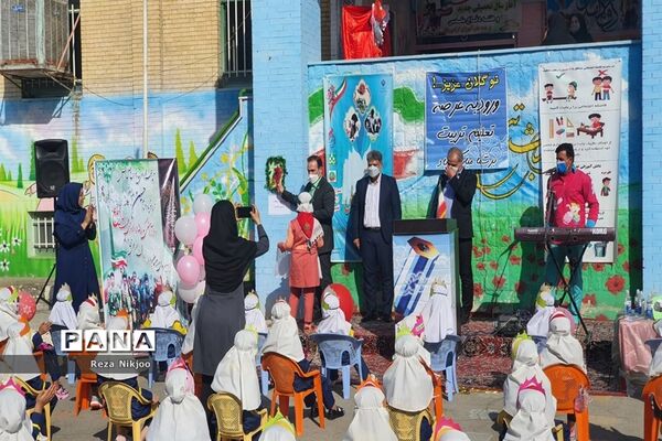 جشن شکوفه‌ها در بهارستان یک