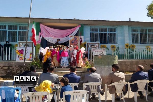 جشن شکوفه ها