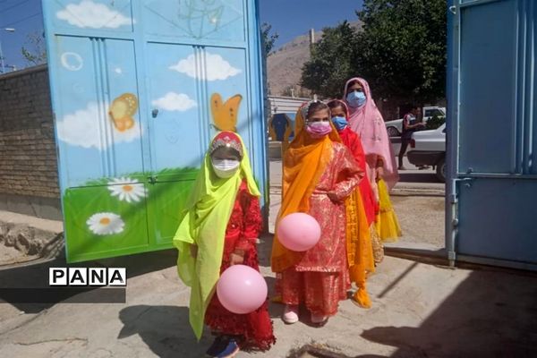 جشن شکوفه ها