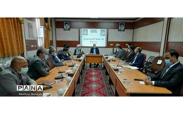 برگزاری شورای آموزش وپرورش شهرستان خلیل آباد