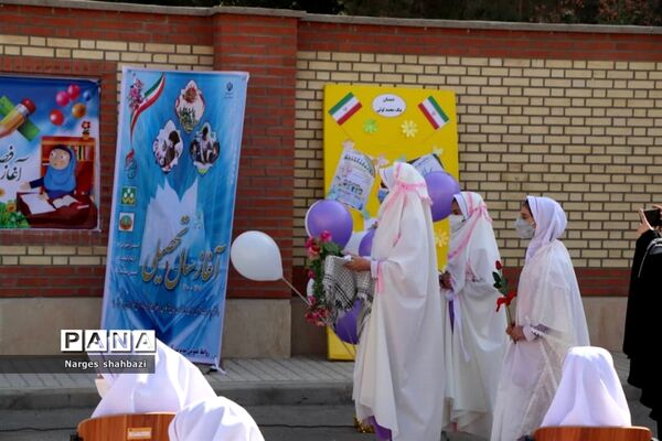 جشن شکوفه‌ها در شهرستان قدس
