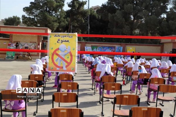 جشن شکوفه‌ها در شهرستان قدس