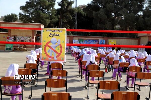 جشن شکوفه‌ها در شهرستان قدس