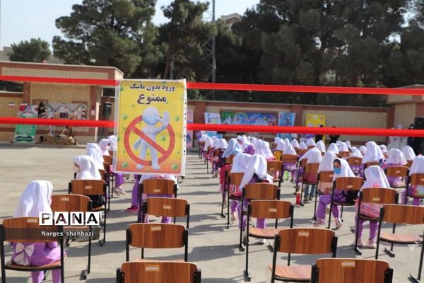 جشن شکوفه‌ها در شهرستان قدس