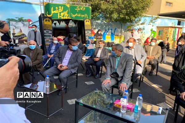 جشن شکوفه‌ها