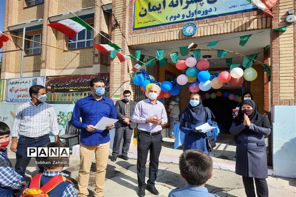 جشن شکوفه‌ها در مدرسه ابتدایی ایمان رودهن