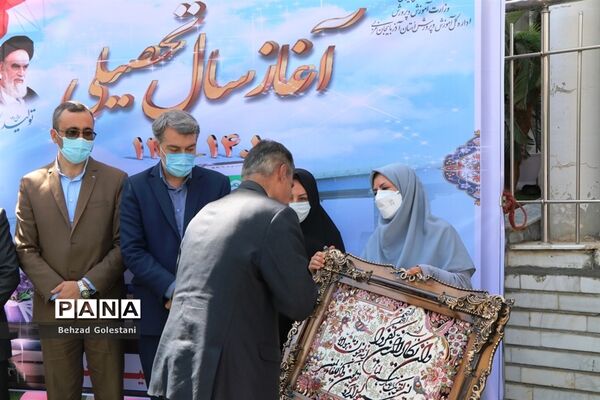 نواختن زنگ غنچه‌ها و شکوفه‌ها در ارومیه