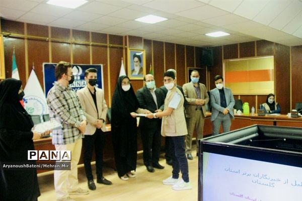 تجلیل از خبرنگاران برتر استان گلستان