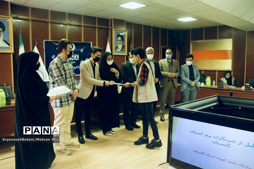 تجلیل از خبرنگاران برتر استان گلستان