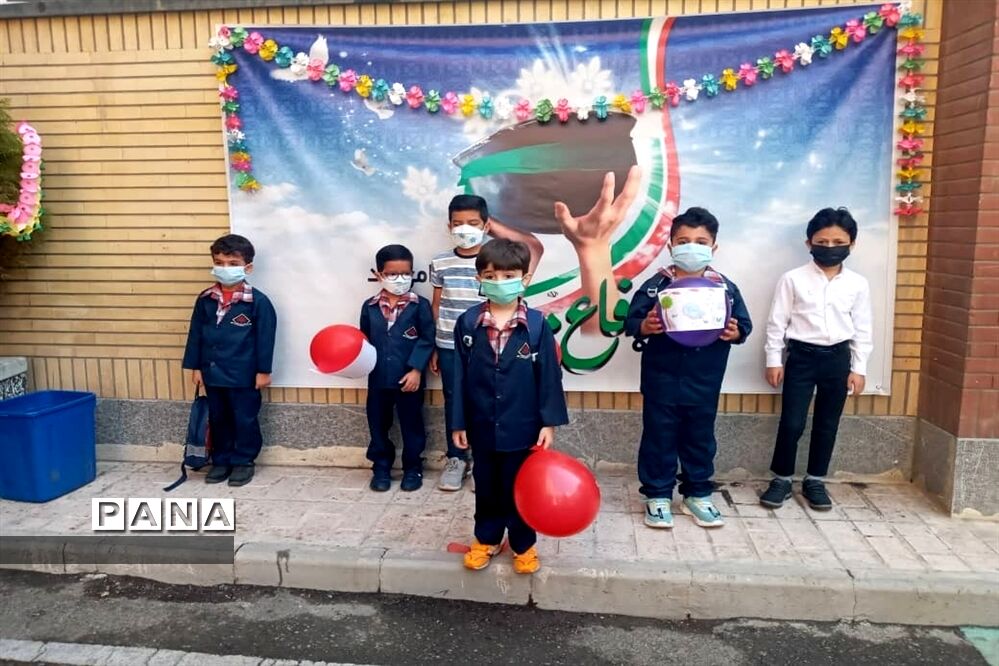 جشن شکوفه‌ها جشن مهربانی در منطقه هفت