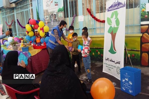 جشن شکوفه‌ها جشن مهربانی در منطقه هفت