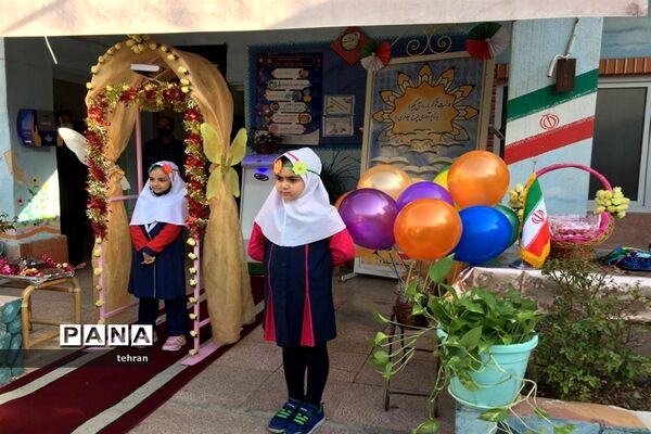 جشن شکوفه‌ها جشن مهربانی در منطقه هفت