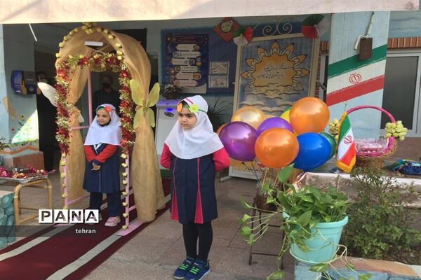 جشن شکوفه‌ها جشن مهربانی در منطقه هفت