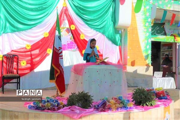 زنگ شکوفه‌ها در مدارس آباده