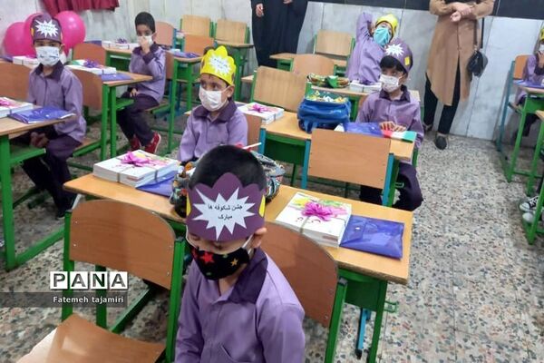 روز شکوفه‌ها در بوشهر