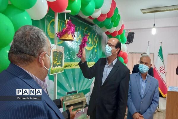 روز شکوفه‌ها در بوشهر
