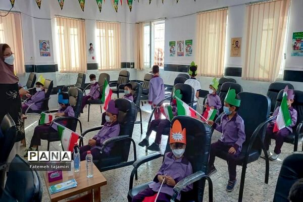 روز شکوفه‌ها در بوشهر