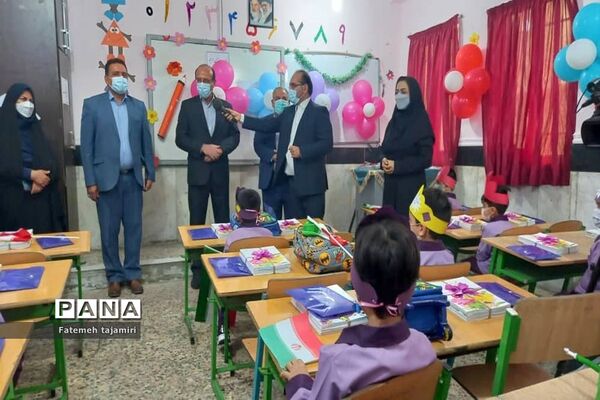 روز شکوفه‌ها در بوشهر