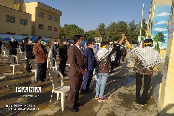 نواخته شدن زنگ ایثار و مقاومت در شاهین شهر