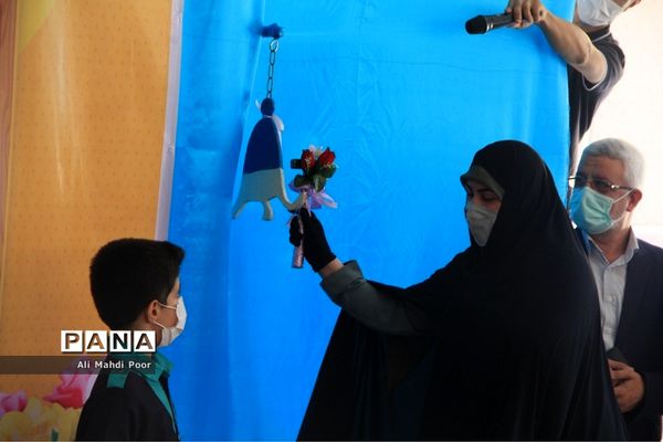 جشن شکوفه ها در ناحیه یک ری