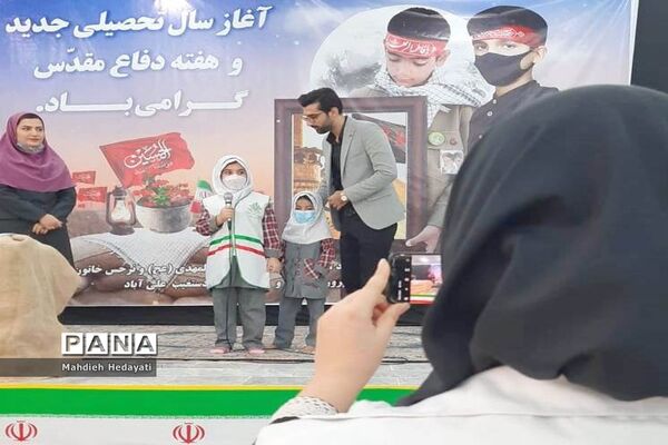 عطر افشانی قبور مطهر شهدا و جشن شکوفه‌ها در منطقه دلوار